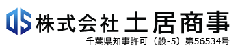株式会社土居商事